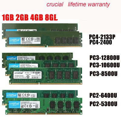 DDR4สำคัญ4GB 8GB 2133MHZ 2400MHZ 2666MHZ DDR3 1066MHz 1333MHz 1600MHz UDIMM หน่วยความจำสำหรับเดสก์ท็อป