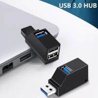 USB 3.0 /2.0ฮับต่อพ่วงตัวแยกมินิ3พอร์ตความเร็วสูงเครื่องอ่านดิสก์ U สำหรับพีซีแล็ปทอปแมคบุ๊คโทรศัพท์มือถืออุปกรณ์เสริม