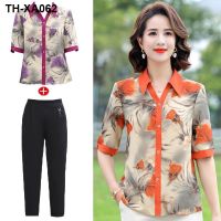 Mother put summer two-piece old render small unlined upper garment of western style on the reduction of middle-aged womens summer clothes belly suit