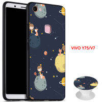 เคสโทรศัพท์สำหรับ VIVO,เคสสมาร์ทโฟนแบบเต็มจอป้องกันการตกป้องกันการขีดข่วนปี Y75/V7/1718มีที่ยึดโทรศัพท์และเชือกให้เป็นของขวัญ