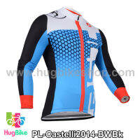 เสื้อจักรยานแขนยาวทีม Castelli 14 สีฟ้า