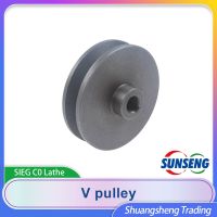 V Pulley For [SIEG C0-049] [JET BD-3] Manual lathe Spares Mini Lathe Printing Stamping