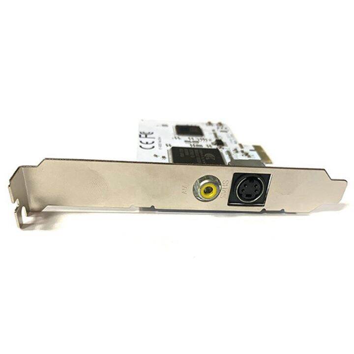 pcie-expansion-card-pcie-to-av-640x480-resolution-video-capture-card-built-in-cx23881-chip