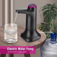 Automatic Water Dispenser Electric Water Pump Mini Water Dispenser USB Electric Bottle Water Pump Kitchen Office Drink Dispenser