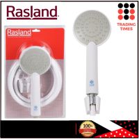 RASLAND ชุดฝักบัวสายอ่อน RA 16WS01/WH-01 สีขาว