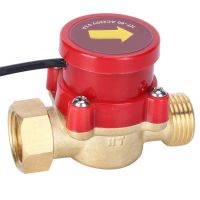 60W Water Pump Flow Switch Water Pump Flow Sensor Pressure Automatic Switch Voltage AC220V For Shower Low Water Pressure Solar