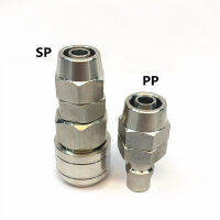 Sp PP2030 40 304สแตนเลส C-Type Self-Locking Quick Connector