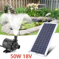 50W 18V Solar Panel Powered Water Pump Kits Low Noise Brushless Pump Outdoor Waterfall Fountain Garden Pool Pond Bird Bath