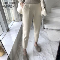 2022 Spring Casual Elastic Waist Loose Women Woolen Pants Autumn Winter Harem Pants High Waist Plus Size Pocket Pantalon Femme