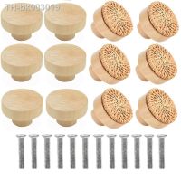 ✸✗ Wooden Handles Beech Rattan Drawer Knobs Wardrobe Furniture Handle Kitchen Cupboard Door Handle Dresser Pulls Furniture Hardware