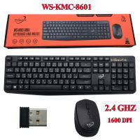 Primax WS-KMC-8601 ชุดเมาส์+คีย์บอร์ดไร้สาย ใช้งานทั่วไป MOUSE+KEYBOARD Wireless