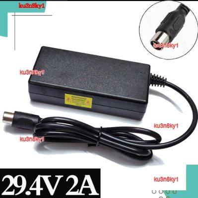 ku3n8ky1 2023 High Quality 29.4V 2Acharger for 24V 25.2V 25.9V 7S lithium battery pack recharger e-bike charger RCA-Steckverbinder High-qualit