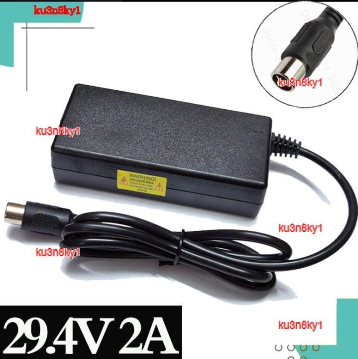 ku3n8ky1-2023-high-quality-29-4v-2acharger-for-24v-25-2v-25-9v-7s-lithium-battery-pack-recharger-e-bike-charger-rca-steckverbinder-high-qualit