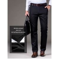 Ready❤ Mens Ice Silk Non-ironing Wrinkle Resistant Suit Pants