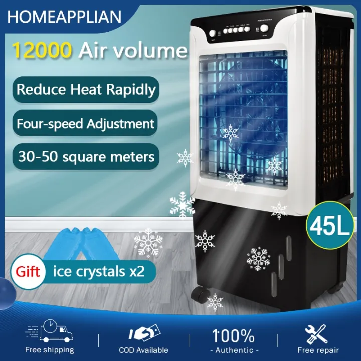 Philippines 40L Mobile Air Conditioner cooler evaporative condenser