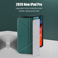 ROCK iPad Case เคสไอแพด Touch Series Protective Case for Apple 2020 iPad Pro(11-inch/12.9-inch)iPad Pro 2020 ขนาด 11/12.10 นิ้ว มีช่องเก็บ Apple Pencil วัสดุTPU ยืดหยุ่นแข็งแรง เคสROCKแท้