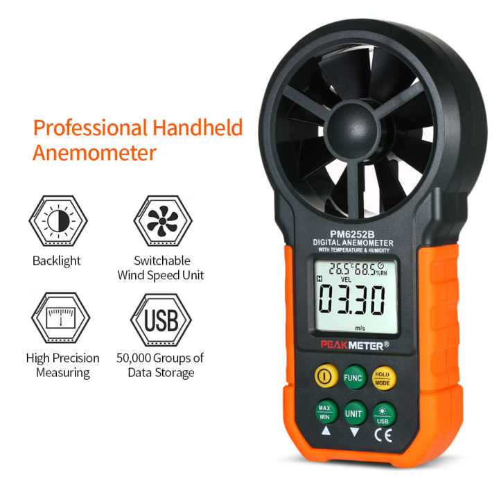 keykits-peakmeter-multifunction-digital-anemometer-professional-wind-speed-meter-lcd-digital-anemometer-air-volume-temperature-humidity-for-weather-data-collection-outdoors-sailing-surfing-fishing