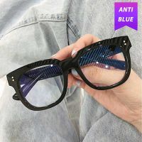 HENGHA แว่นตา ป้องกันสีฟ้า กรอบเหลี่ยม สำหรับผู้ชายและผู้หญิง