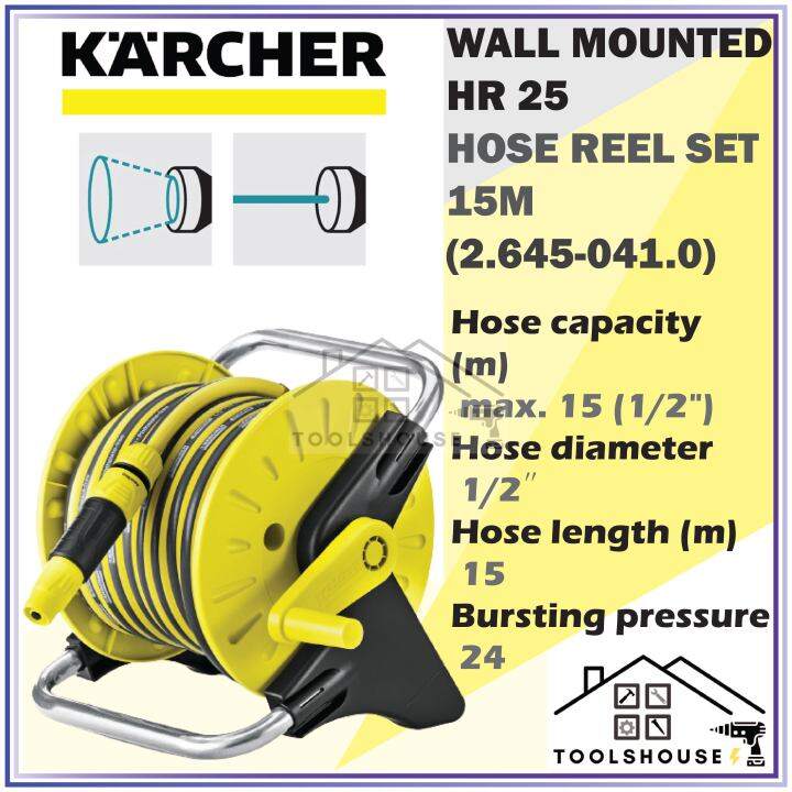 Karcher Wall Mounted HR25 Hose Reel Set 25 x 15M (PrimoFlex® Hose) Lazada