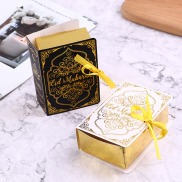 UNDERGR Trắng Ramadan Hồi giáo hồi giáo EID mubarak Hình sách Hộp quà Đồ