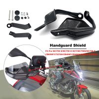 Fit For Honda CB650 F NC700 NC750 X NC750S Motorcycle Accessories Handguard Shield Hand Protector Windshield CB500X Handguards