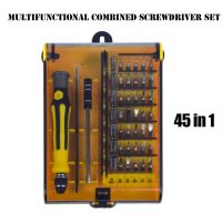 ✖ Torx Screwdriver Set 45-in-1CRV Mobile Phone Disassembly Maintenance Tool Clock Multifunctional Combination Screwdriver Set