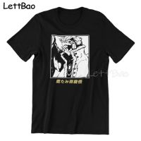 My Hero Academia T Shirt Cartoon Tshirt Men Graphic Tee Cotton T Shirt Anime Manga Tshirt 100% Cotton Gildan