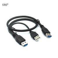 Black USB 3.0 Y type cable two USB 3.0 A Male to USB male Y cable for external Hard Disk with extra power 50cm