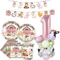 【CW】✎卐❇  1Set Pink Disposable Tableware Paper Banners Toppers for Girls Themed Birthday Decorations