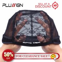 Plussign หมวกแก๊ปลูกไม้ปรับได้ปิด50% สำหรับวิกผมถักสำหรับทำวิกผมลูกไม้เดี่ยวบนหน้าผากหมวกวิกผมนุ่มวิกผมขยาย