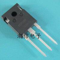 5pcs H15R1202 15A 1200V