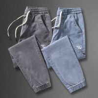 ↂ✚✙ Summer thin jeans mens Korean version trendy new splicing beam pants 2023 all-match mens harem pants