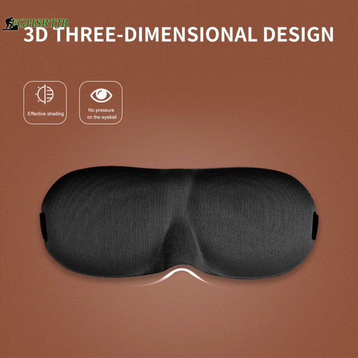 ที่ปิดตาที่ปิดตาตอนนอนน้ำหนักเบา3d-ระบายอากาศได้ดีผ้าปิดตาสำหรับการทำสมาธินอนหลับที่งีบหลับ