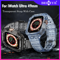 สาย สำหรับ Apple Watch Ultra ซิลิโคนพร้อม Caseในตัว ขนาด 49มม สายนาฬิกา i Watch Series Ultra Rubber สายนาฬิกา ด้วยเคสป้องกั