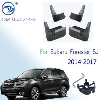 กันชนรถ4ชิ้นสำหรับ Subaru Forester SJ 2014 2015 2016 2017บังโคลนหน้าหลังแผ่นกันกระเซ็นบังโคลน