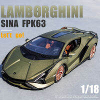 (บรรจุกล่อง) โมเดลรถอัลลอยด์ Lamborghini Lightning Gini ขนาดใหญ่จำลอง1:18เปิดประตูการตกแต่งภายในรถด้วยเสียงและแสง