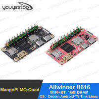 Mangopi MQ-Quad MCore โมดูล H616พร้อมขาไม่เชื่อม4xA53ได้ถึง1.5GHz 1GB DRAM คอมพิวเตอร์บอร์ดเดียวพร้อม Wi-Fi และบลูทูธ