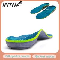 【YF】 Flat Feet Template Arch Support Orthopedic InsolesMen Women Plantar Fasciitis Heel Pain Orthotics Insoles Sneakers Shoe Inserts