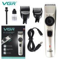Self-service Hair Electric Clippers Rechargeable Mens Beard Trimmer Haircut 1-20mm V-031 Machine Machines