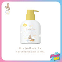 Bebe Roo Head to Toe Hair and Body wash สบู่เหลวอาบน้ำและสระผม 250 ML.