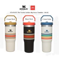 STANLEY The Varsity Iceflow flip Straw Tumbler - 30 OZ แก้วเก็บความเย็น แสตนลีย์ แท้