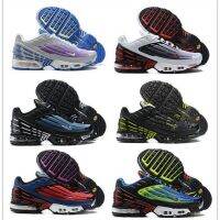ต้นฉบับที่เป็นที่นิยม✅IMaix- Pluss- T- N- 3 Ar * Cushion Fashion Breathable Running Shoes รองเท้ากีฬาลำลองสำหรับบุรุษ {จัดส่งฟรี}