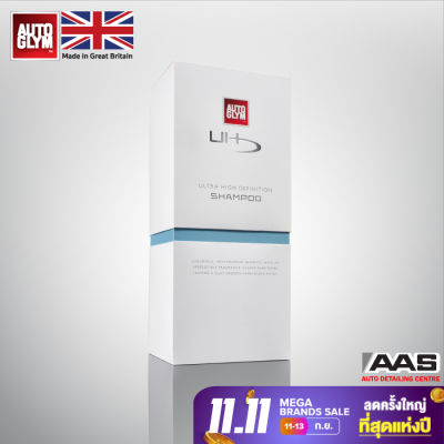 Autoglym Ultra High Definition Shampoo (1000 ml.) แชมพูล้างรถผสมแว็กซ์เพิ่มความเงาสีชนิดพิเศษ (1000 มล.)