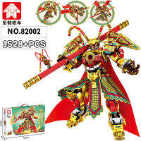 ProudNada Toys ตัวต่อเลโก้ เลโก้ ซุนหงอคง เห้งเจีย ไซอิ๋ว LEYI JOURNEY TO THE WEST 1528+ PCS 82002