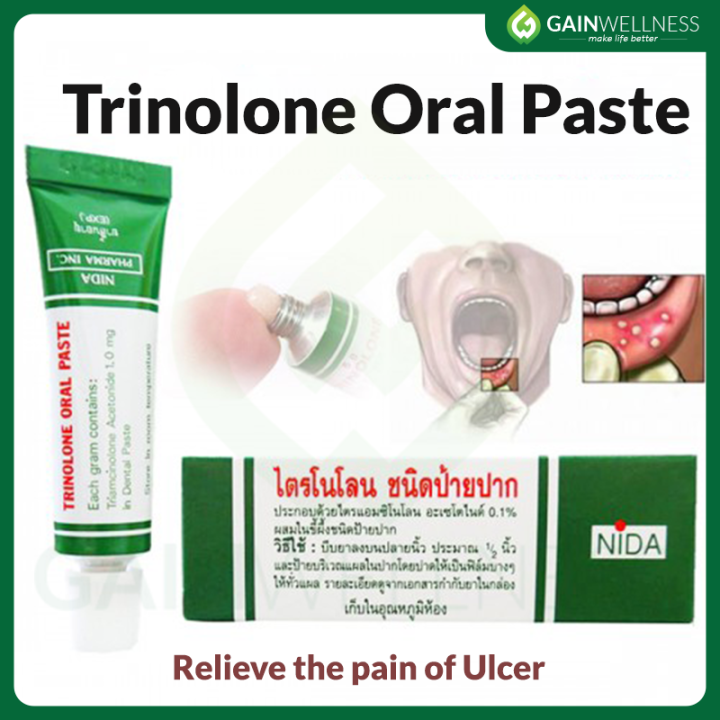 Nida Trinolone Oral Paste (Oral Ulcer Ointment) 5g Ubat Mulut Ulcer 5g