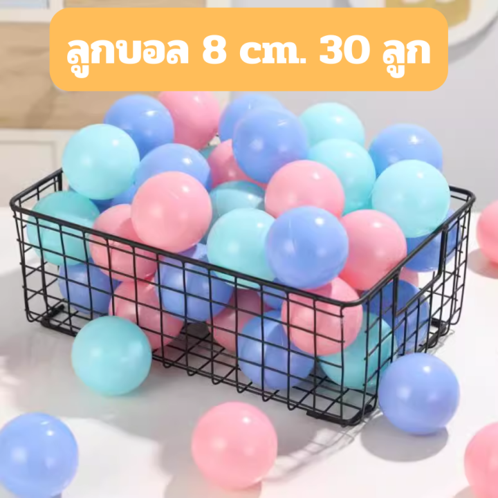 ลูกบอล-ลูกบอลพลาสติก-ลูกบอลสระน้ำ-บ้านบอล-แบบนุ่ม-สำหรับเด็ก-ลูกบอลเด็กเล่น-ขนาด-5-5-ซม-100ลูก