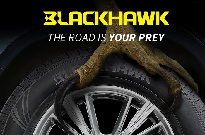 ยางรถยนต์-ขอบ17-blackhawk-205-45r17-รุ่น-street-h-hu02-4-เส้น-ยางใหม่ปี-2021