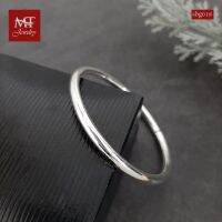 MT กำไลข้อมือเงินแท้ กำไลหลอด แบบเกลี้ยง หนา 4 มม.ข้อมือ 15, 16, 17, 18, 19 ซม. Solid 925 Sterling Silver Bangle (sbg018) MT Jewelry มณีธารา