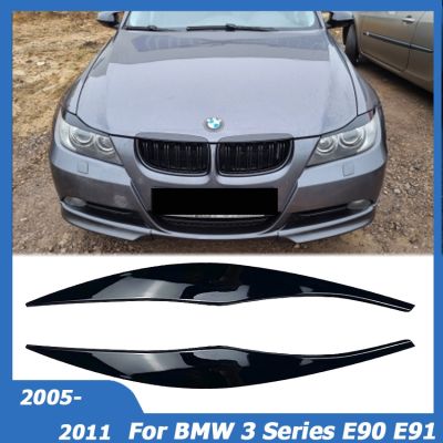 สำหรับ BMW 3ซีรีส์ E90ไฟหน้า E91ที่ครอบคิ้วเปลือกตาอุปกรณ์ตกแต่ง2005 2006 2007 2008 2009 2010 2011ซีดานรถทัวร์ริ่งอุปกรณ์เสริม