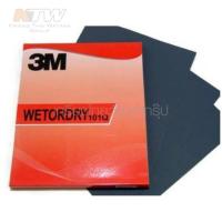 3M   กระดาษทรายน้ำ เบอร์ 600 3M (3เอ็ม) รุ่น 101Q  ถูกที่สุด